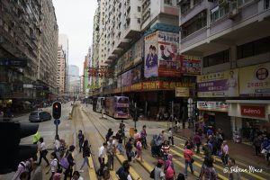 Sabrina Maes Hong Kong
